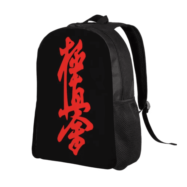 Kyokushin Karate Backpack – Black with Bold Red Kanji Design 2