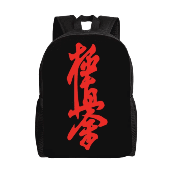 Kyokushin Karate Backpack – Black with Bold Red Kanji Design